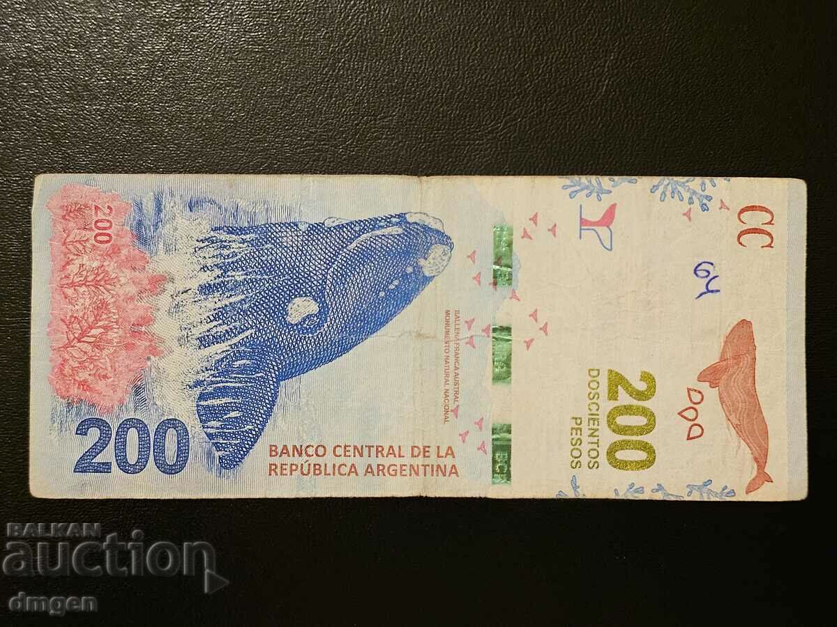 200 pesos Argentina