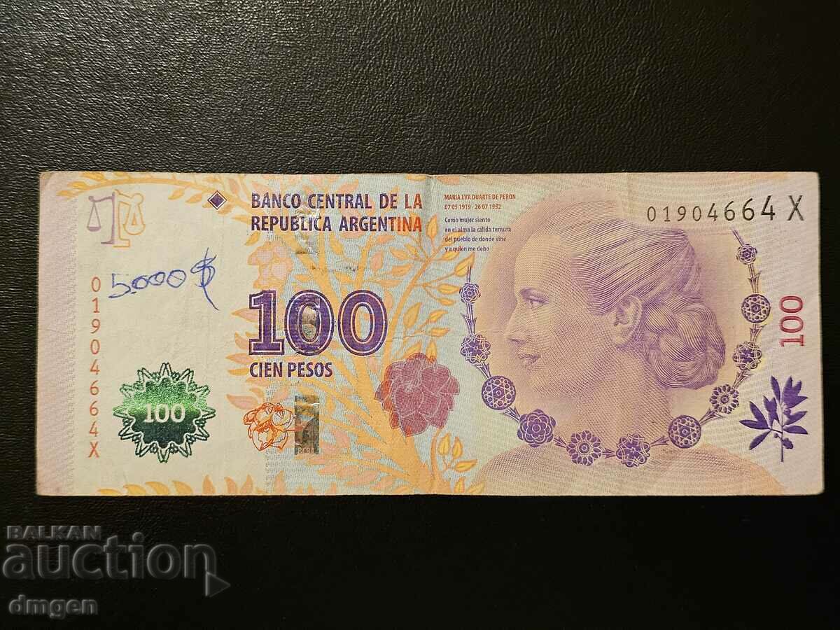 100 pesos Argentina