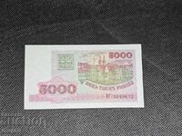 5000 ρούβλια Λευκορωσία 1998 UNC