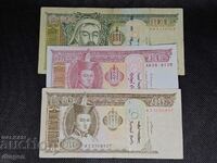 lot banknotes Mongolia