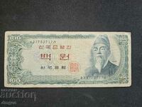 100 Korean Won