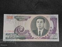 5000 Won North Korea UNC