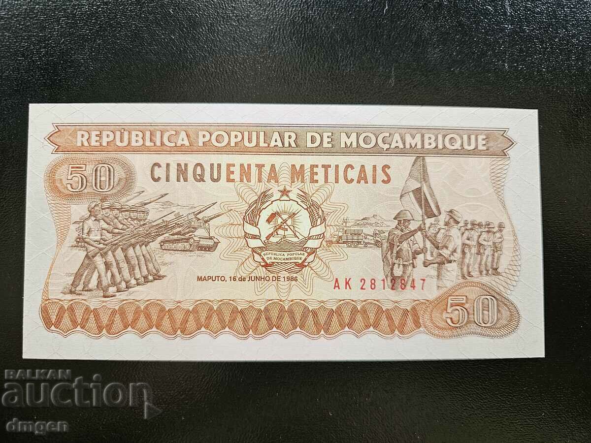 50 meticals Μοζαμβίκη 1986 UNC