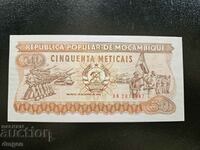 50 meticals Mozambique 1986 UNC