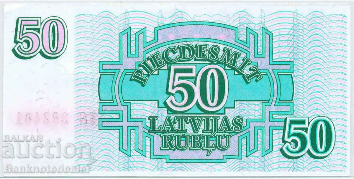 Latvia 50 Rublu 1992 Pick 49 Ref 2401 aUNC with price 18.00 BGN | € 9.20 Latvia 50 Rublu 1992 Pick 49 Ref 2401 aUNC with price 18.00 BGN | € 9.20