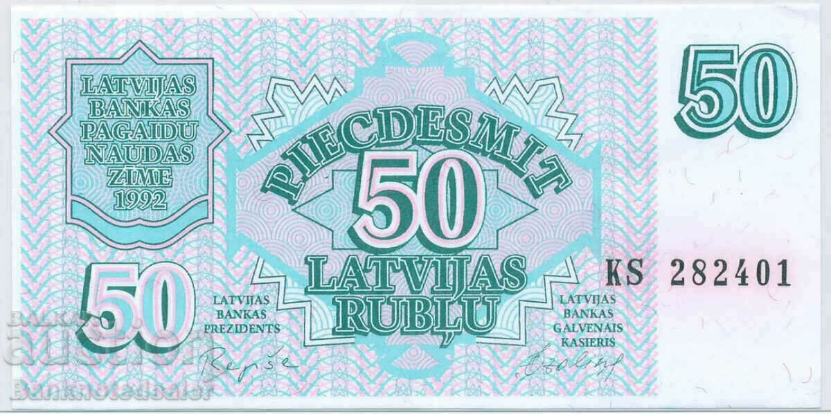 Latvia 50 Rublu 1992 Pick 49 Ref 2401 aUNC