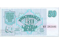 Latvia 50 Rublu 1992 Pick 49 Ref 2401 aUNC