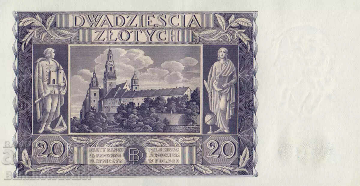 Poland 20 Zlotych 1936 Pick 77 with price 50.00 BGN | € 25.56 Poland 20 Zlotych 1936 Pick 77 with price 50.00 BGN | € 25.56