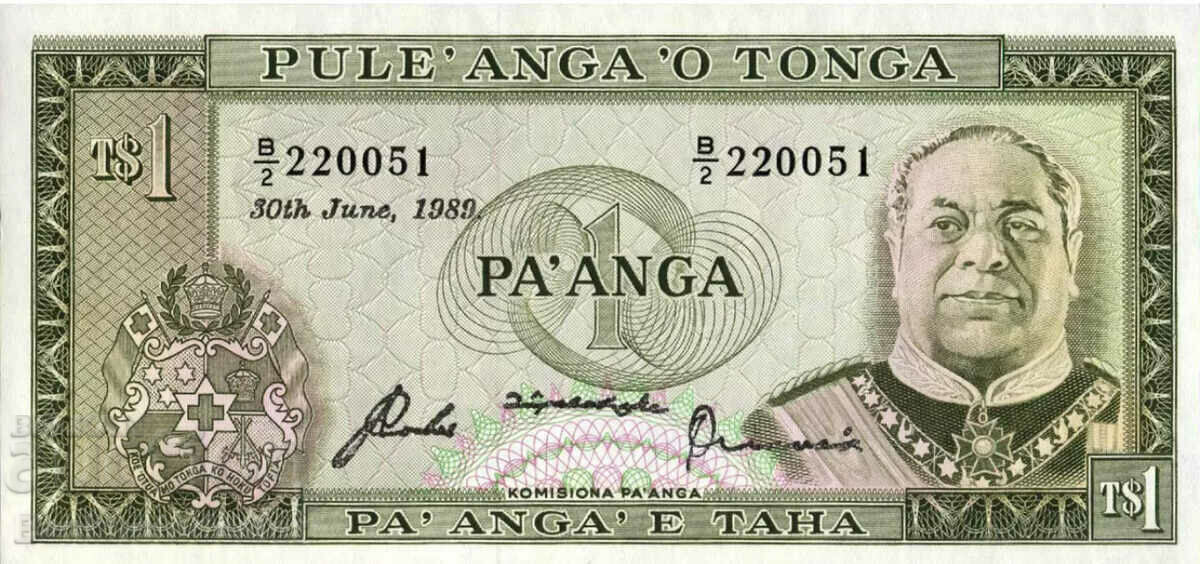 Tonga 1 Pa'anga 1989  Pick 19c Unc