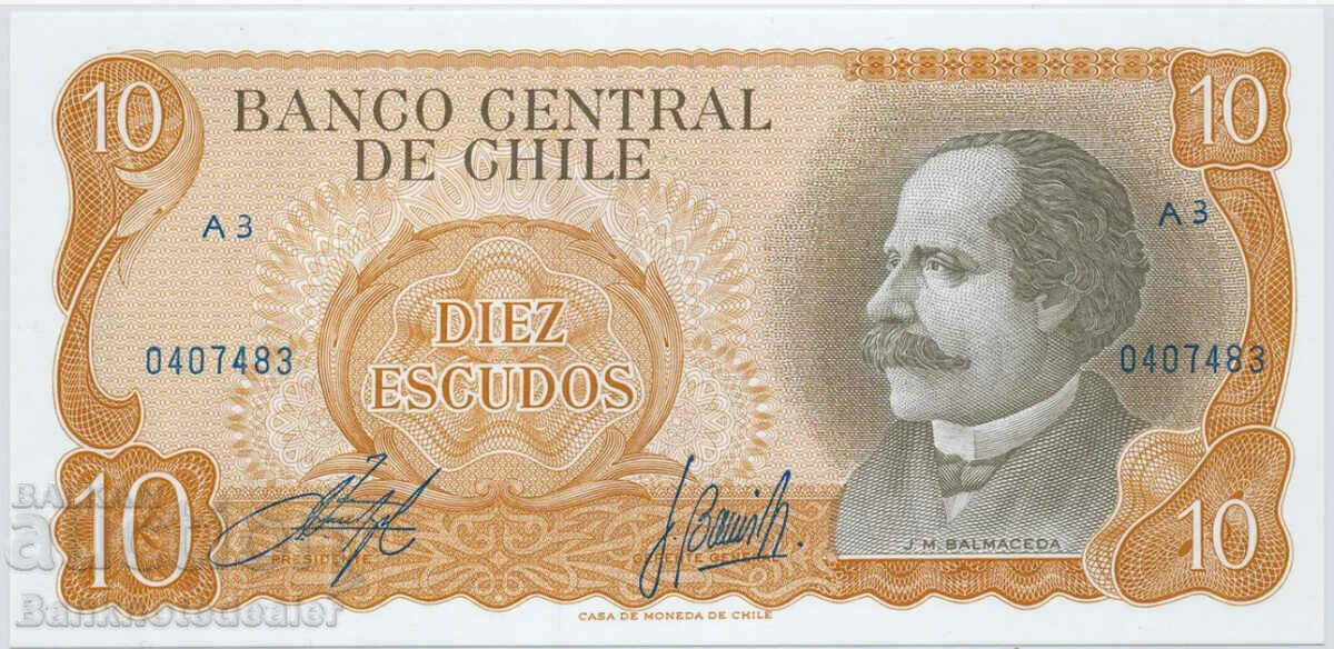 Chile 10 Escudos 1975 Pick 143a Uncirculated Chile 10 Escudos 1975 Pick 143a Uncirculated