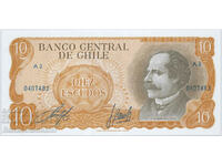 Chile 10 Escudos 1975 Pick 143a