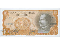 Chile 10 Escudos 1975 Pick 143a Uncirculated