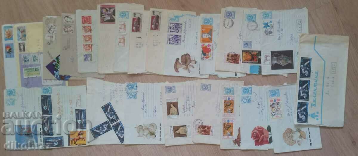 25 postal envelopes Bulgaria GFR France SFRY - from a penny