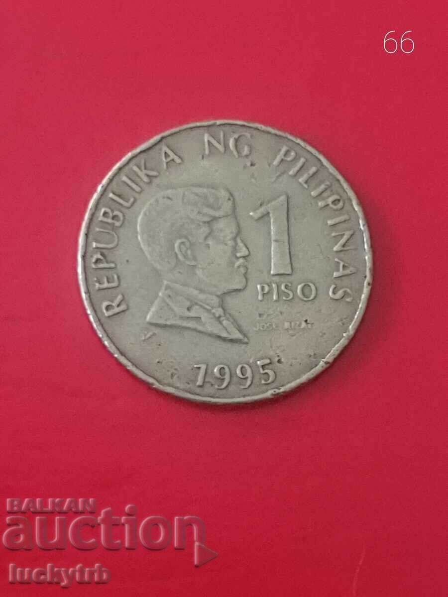 1 piso 1995 - Philippines