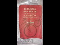 Bicycle book Balkan 26 inches