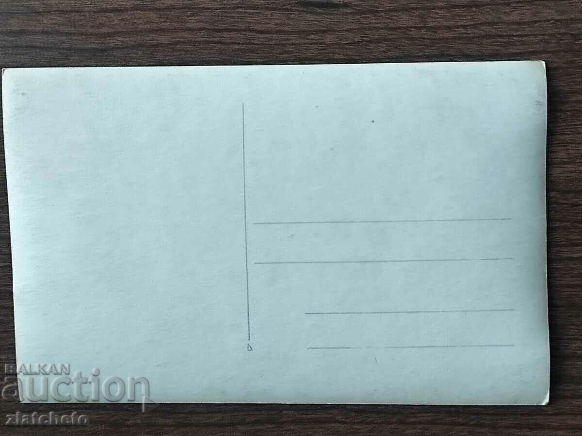 Auction Old photo Kingdom of Bulgaria - Auction Old photo Kingdom of Bulgaria -