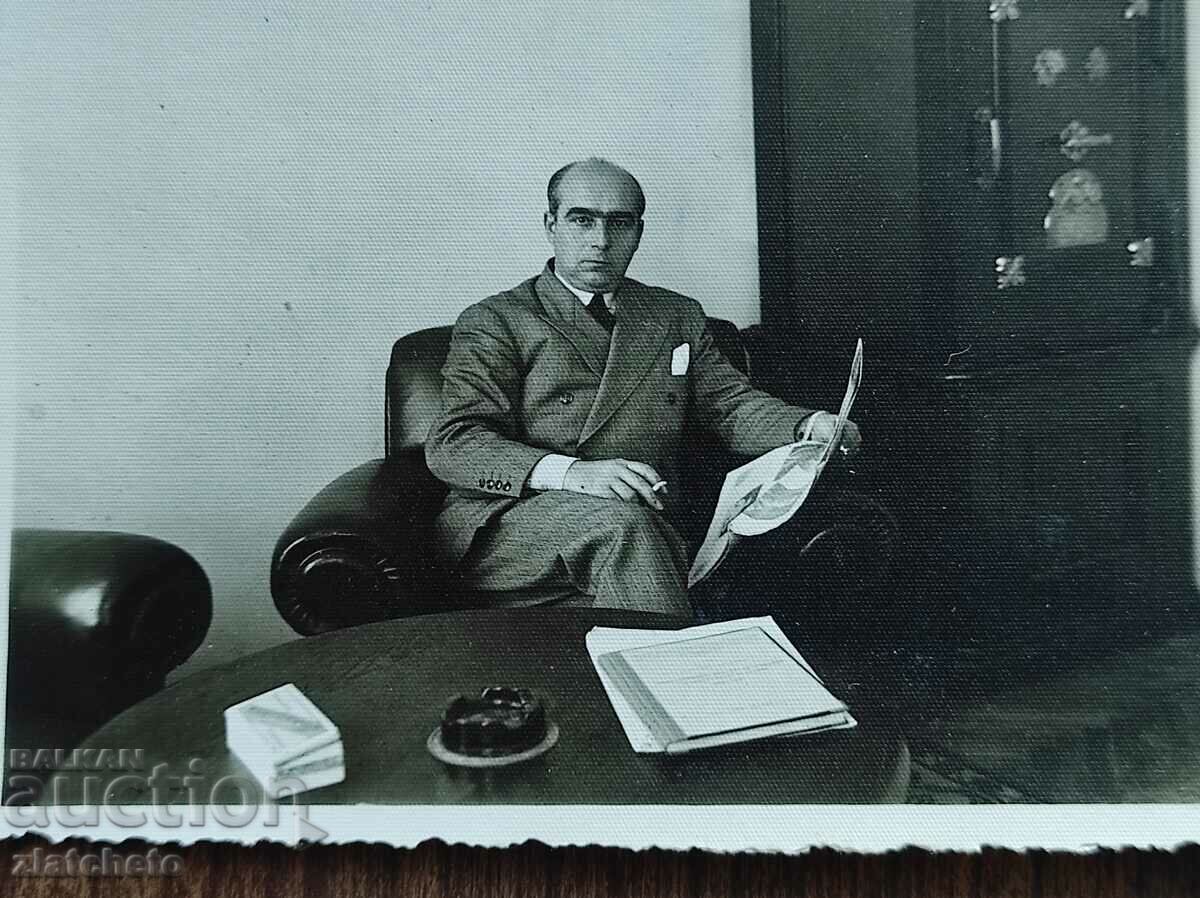 Old photo Kingdom of Bulgaria - with price 5.00 BGN | € 2.56 Old photo Kingdom of Bulgaria - with price 5.00 BGN | € 2.56