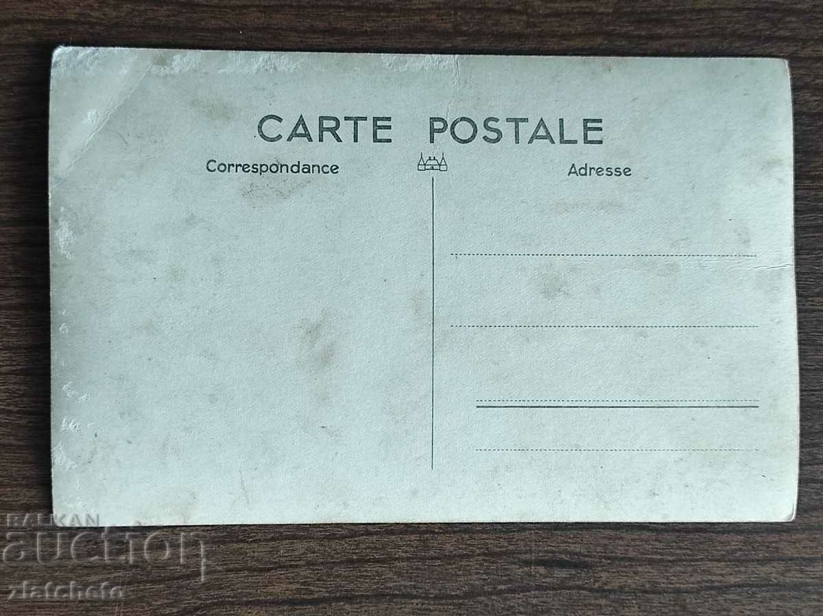 Delivery of Old photo Kingdom of Bulgaria - The hiding place of Vasil Levski Delivery of Old photo Kingdom of Bulgaria - The hiding place of Vasil Levski