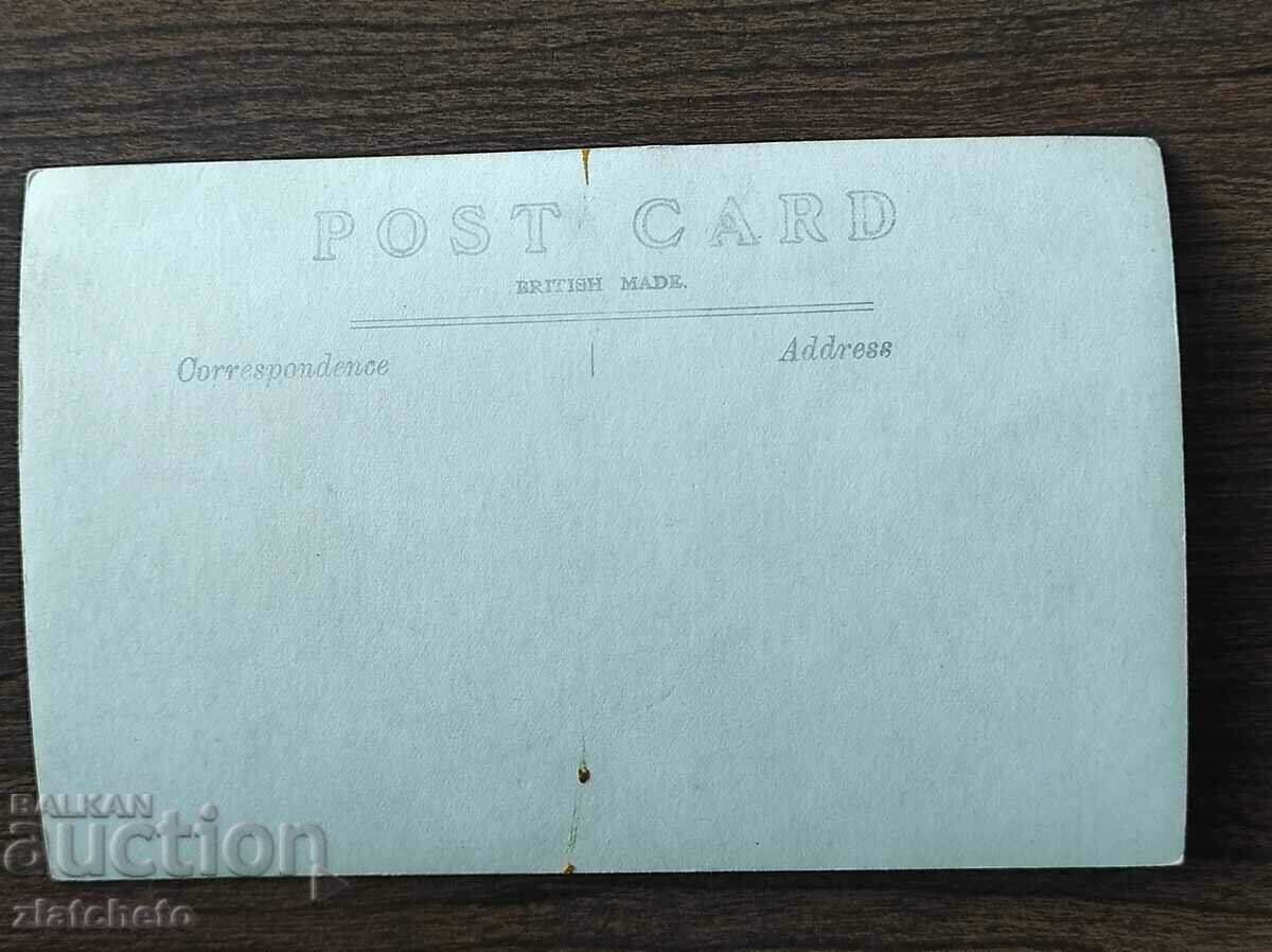 Auction  Old photo Kingdom of Bulgaria -