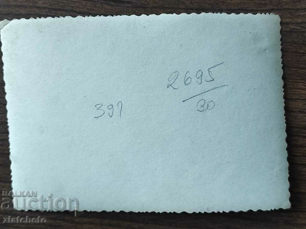 Auction Old photo Kingdom of Bulgaria - Auction Old photo Kingdom of Bulgaria -