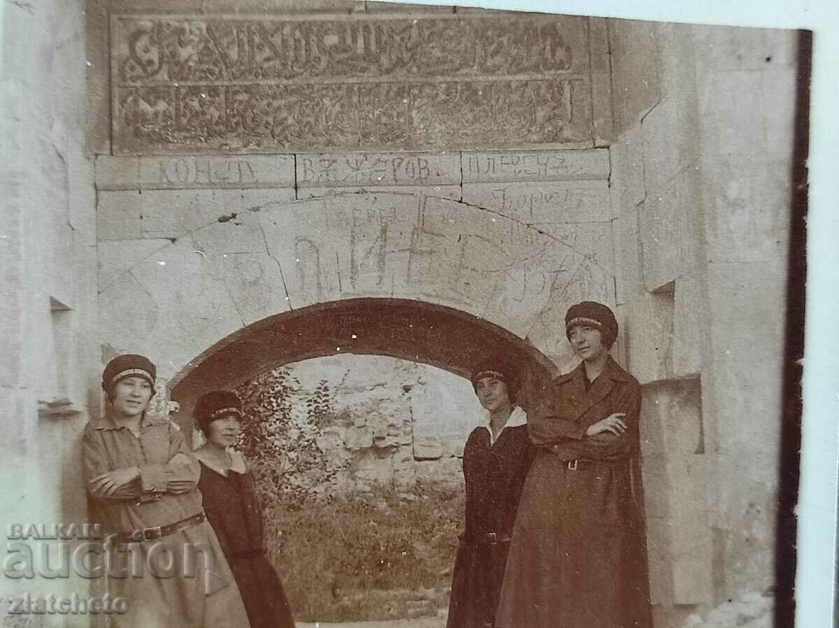 Old photo Kingdom of Bulgaria - with price 12.00 BGN | € 6.14 Old photo Kingdom of Bulgaria - with price 12.00 BGN | € 6.14