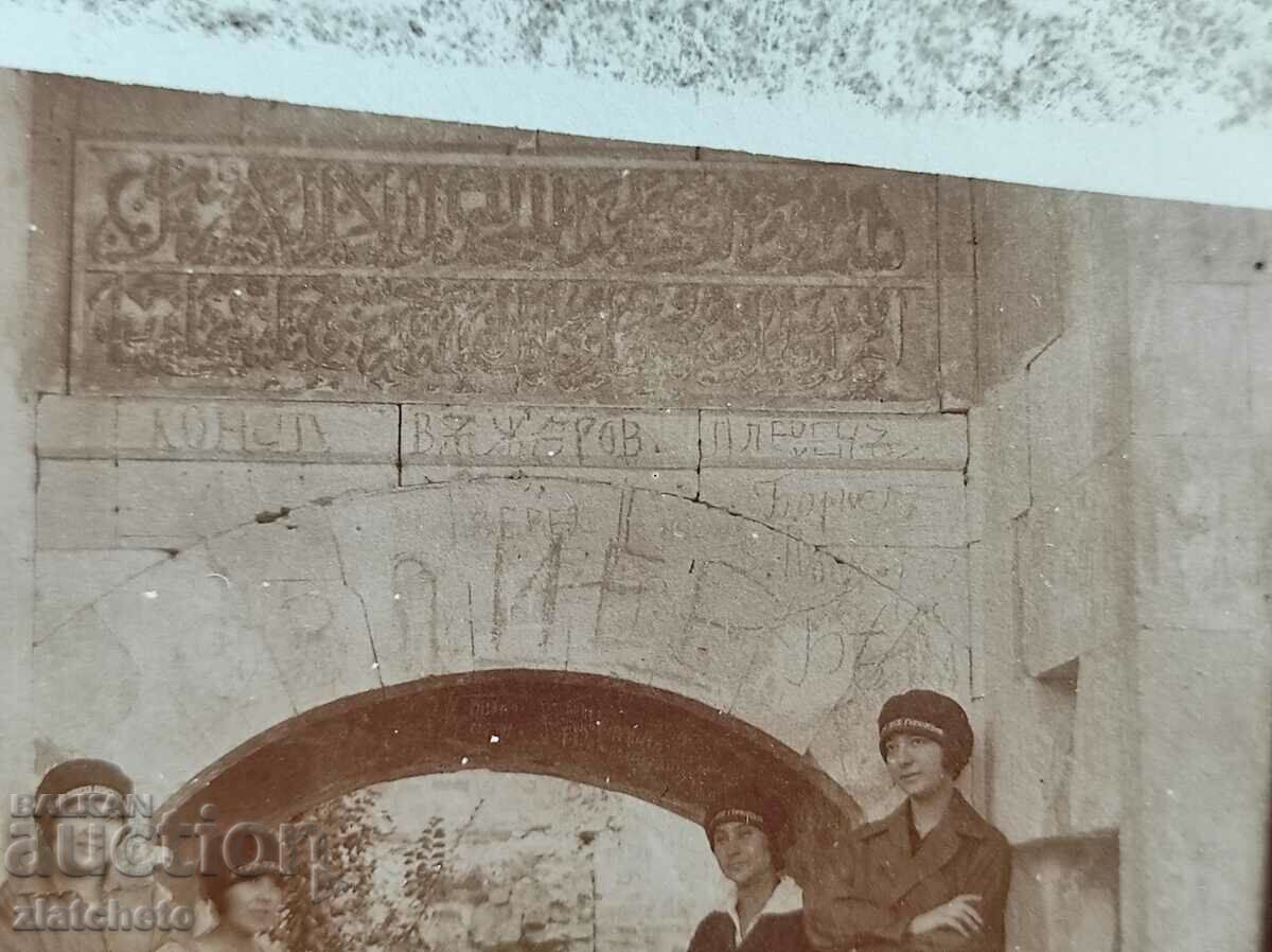 Auction Old photo Kingdom of Bulgaria - Auction Old photo Kingdom of Bulgaria -