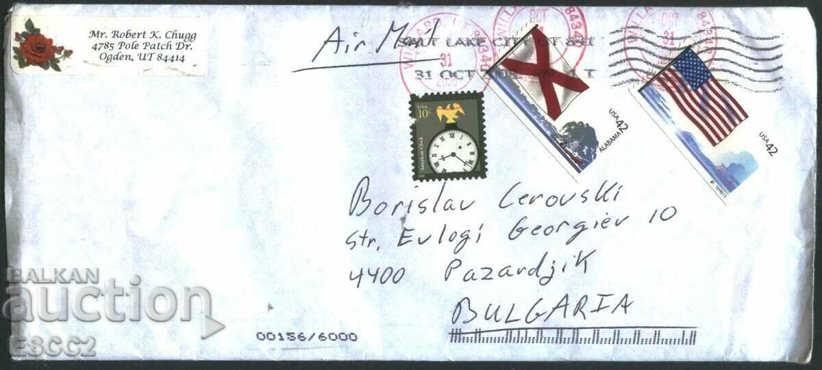 Traveled envelope with stamps Flags 2008 from USA