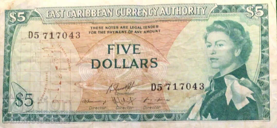 East Caribbean Currency 5 Dollars 1965 Pick 14 Ref 7043