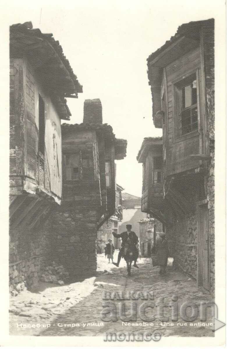 Old postcard - Nessebar, Old Street