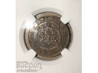 5 Cents 1881 - Λεπτομέρειες NGC AU