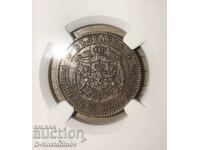 5 Стотинки 1881 - NGC AU Details