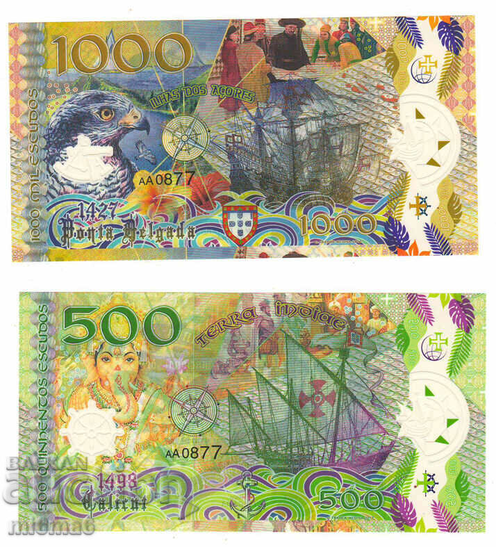 set Esperanza with price 48.00 BGN | € 24.54 set Esperanza with price 48.00 BGN | € 24.54