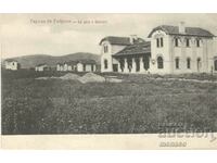 Old postcard - Gabrovo, GaraMa