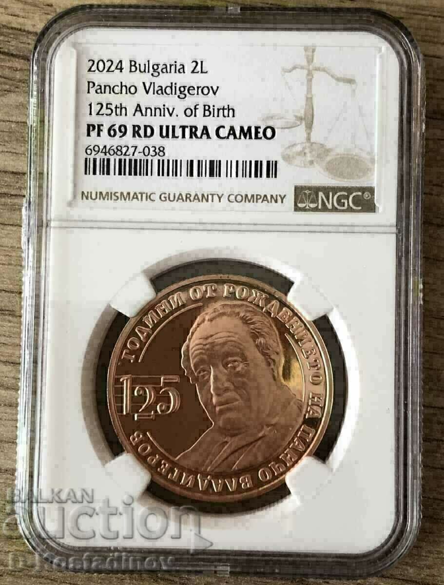 BGN 2 2024 Pancho Vladigerov - NGC PF 69 RD ULTRA CAMEO