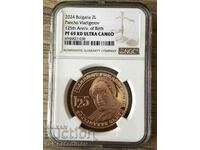 2 лева 2024 Панчо Владигеров - NGC PF 69 RD ULTRA CAMEO