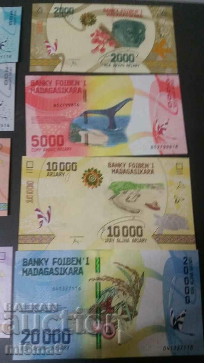 Madagascar set with price 100.00 BGN | € 51.13 Madagascar set with price 100.00 BGN | € 51.13