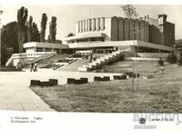 Παλιά κάρτα - χωριό Pancharevo, Πολιτιστικό Σπίτι