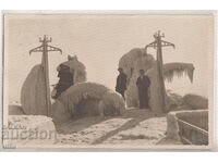 Βουλγαρία, Βάρνα, Hunters on the Frozen Shore - RPPC, ταξίδεψαν