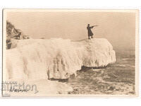 Bulgaria, Varna, Hunters on the Frozen Shore - RPPC, traveled