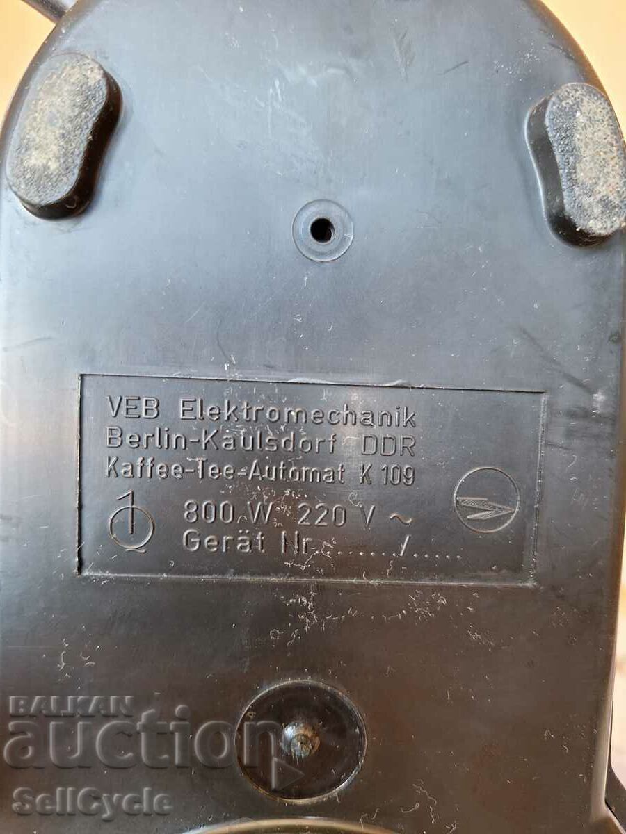 ✅AUTOMATIZAREA CAFENEEI❗ - 5 ✅AUTOMATIZAREA CAFENEEI❗ - 5