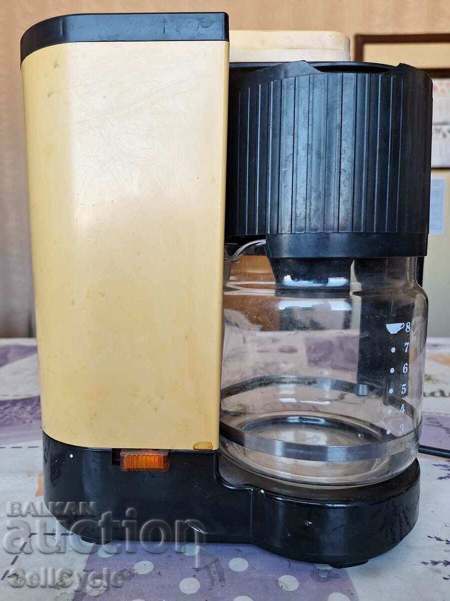 ✅AUTOMATIZAREA CAFENEEI❗ ✅AUTOMATIZAREA CAFENEEI❗