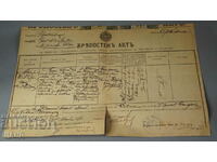 1907 Serfdom Act document with stamp