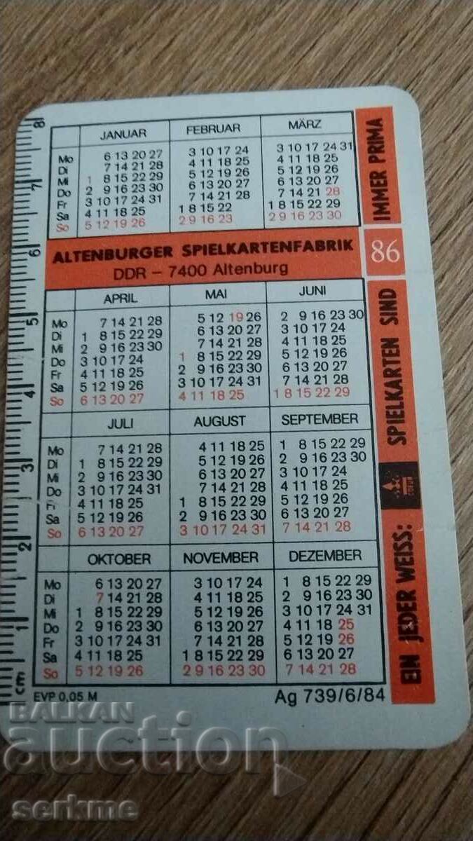 Calendar with price 5.00 BGN | € 2.56 Calendar with price 5.00 BGN | € 2.56