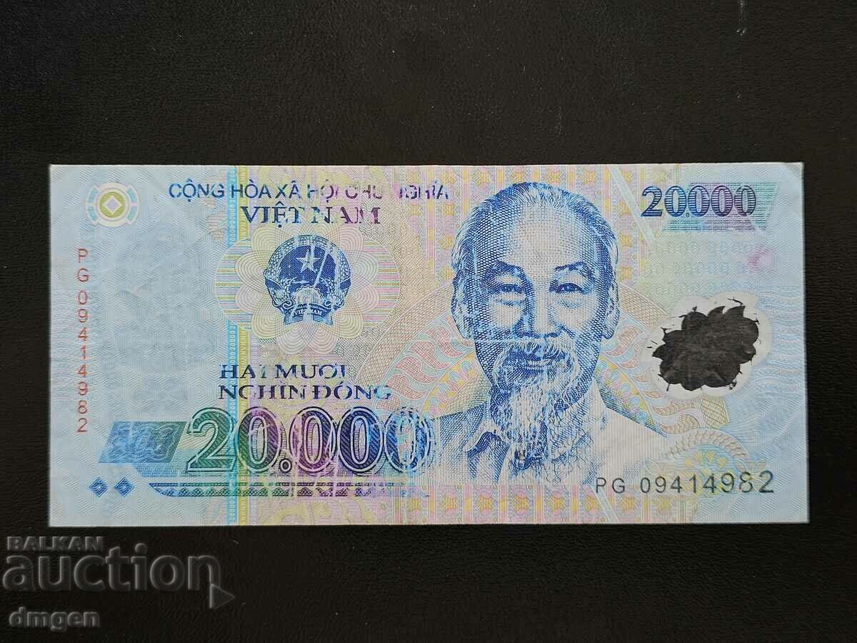 20000 VND Vietnam polymer