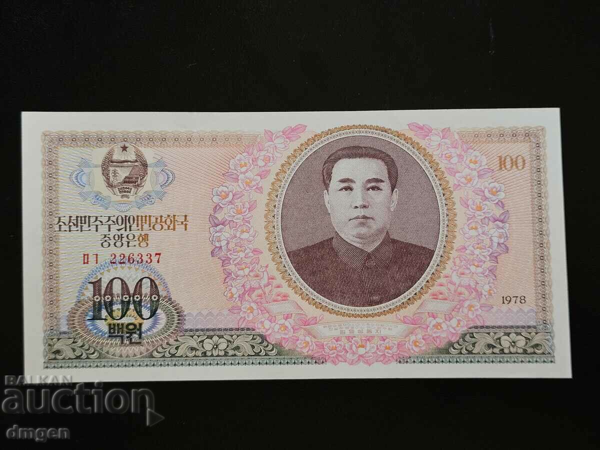 100 Won Coreea de Nord 1978 UNC