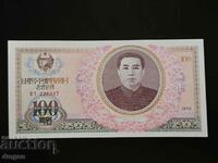 100 Won North Korea 1978 UNC