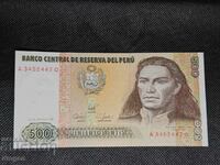 500 intis Peru 1987 UNC