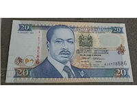 Kenya 20 shillings 1996 Pick 32 Ref 8586 Unc