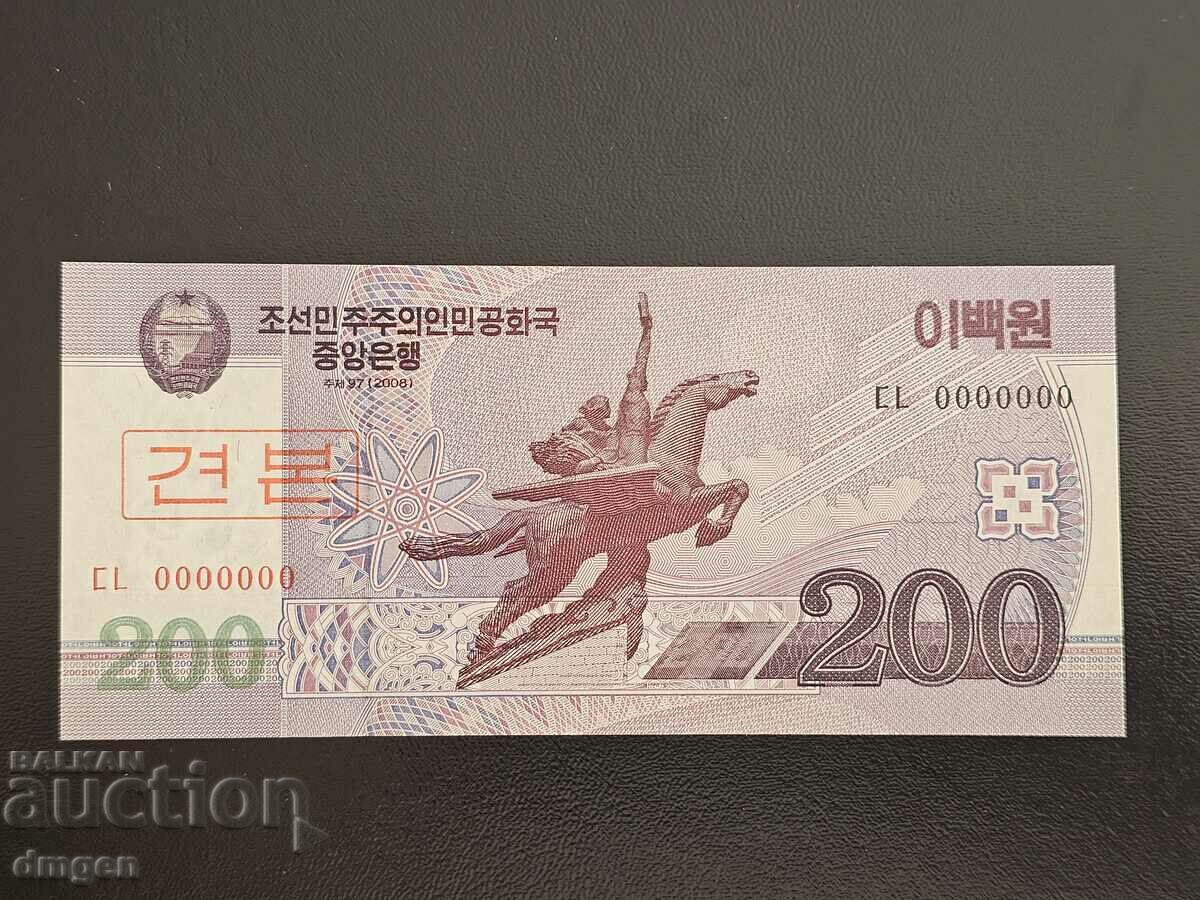 200 Won Coreea de Nord 2006 UNC Specimen