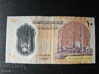 10 pounds Egypt polymer